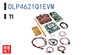 DLP4621Q1EVM
