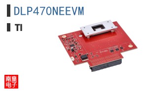 DLP470NEEVM