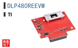 DLP480REEVM