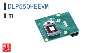 DLP550HEEVM