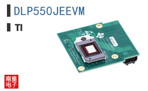 DLP550JEEVM