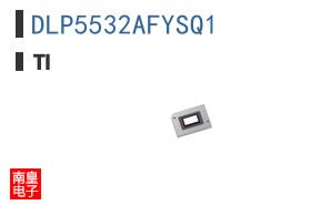 DLP5532AFYSQ1