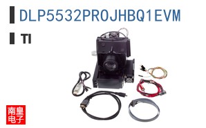 DLP5532PROJHBQ1EVM