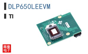 DLP650LEEVM