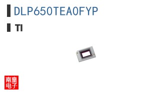 DLP650TEA0FYP