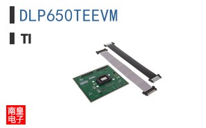 DLP650TEEVM