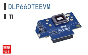 DLP660TEEVM