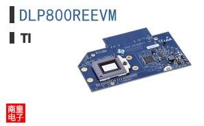 DLP800REEVM