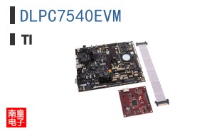 DLPC7540EVM
