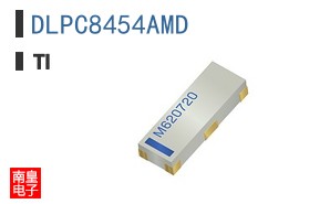 DLPC8454AMD