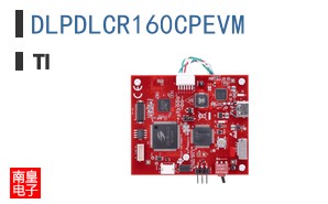 DLPDLCR160CPEVM