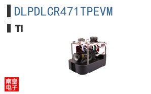 DLPDLCR471TPEVM