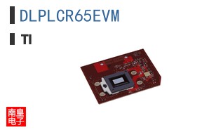 DLPLCR65EVM