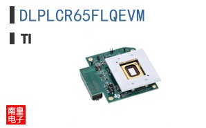 DLPLCR65FLQEVM