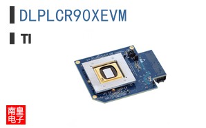 DLPLCR90XEVM