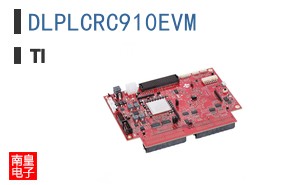DLPLCRC910EVM