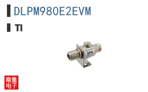 DLPM980E2EVM