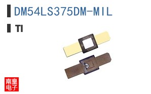 DM54LS375DM-MIL