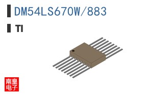 DM54LS670W/883