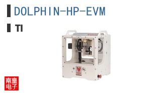 DOLPHIN-HP-EVM