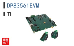 DP83561EVM