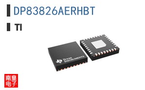 DP83826AERHBT