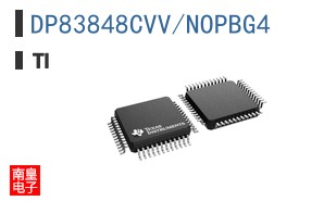 DP83848CVV/NOPBG4