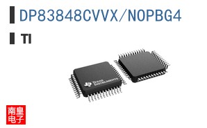 DP83848CVVX/NOPBG4