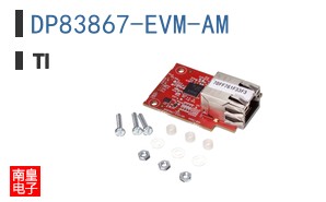 DP83867-EVM-AM