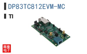 DP83TC812EVM-MC
