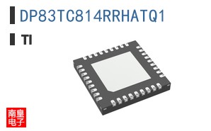 DP83TC814RRHATQ1