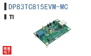 DP83TC815EVM-MC