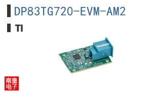 DP83TG720-EVM-AM2