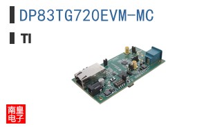 DP83TG720EVM-MC