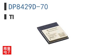 DP8429D-70