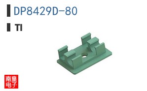 DP8429D-80