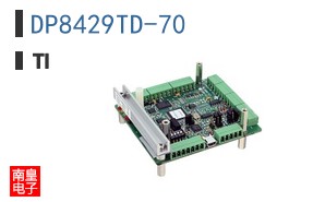 DP8429TD-70