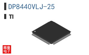 DP8440VLJ-25