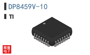 DP8459V-10