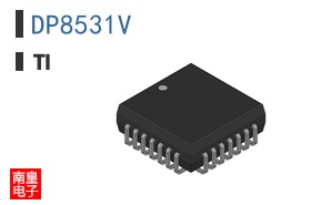 DP8531V