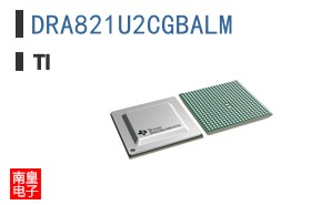 DRA821U2CGBALM