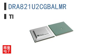 DRA821U2CGBALMR