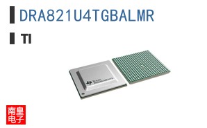 DRA821U4TGBALMR