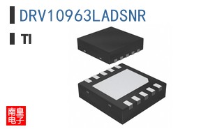 DRV10963LADSNR