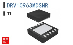 DRV10963MDSNR