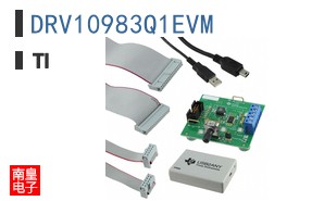 DRV10983Q1EVM