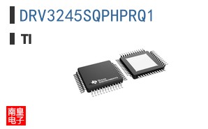 DRV3245SQPHPRQ1