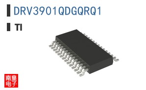 DRV3901QDGQRQ1