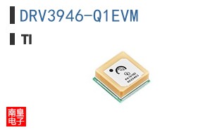 DRV3946-Q1EVM