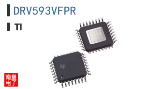 DRV593VFPR